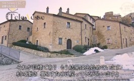 Castel del Giudice sulla Tv pubblica giapponese, Carmine Valentino Mosesso conquista l'oriente