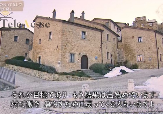 Castel del Giudice sulla Tv pubblica giapponese, Carmine Valentino Mosesso conquista l'oriente