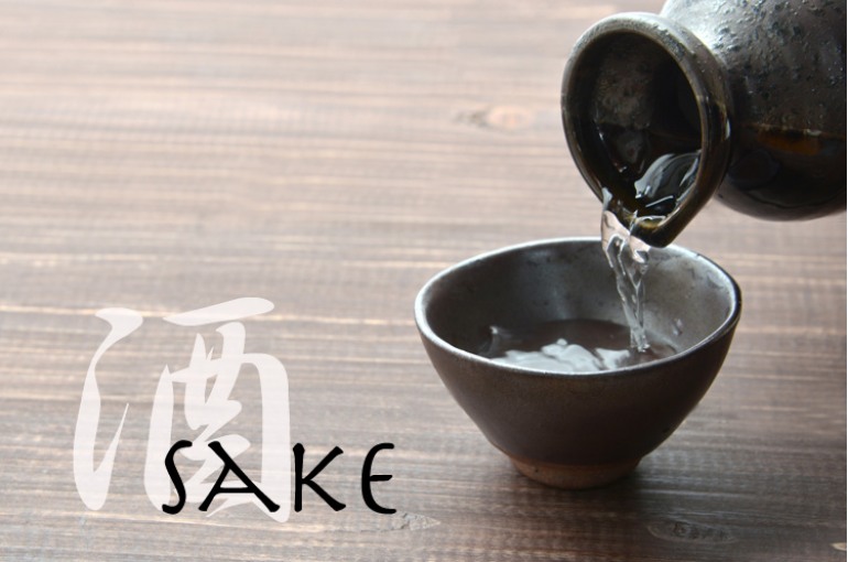 Serata sakè: come imparare la cultura giapponese del bere